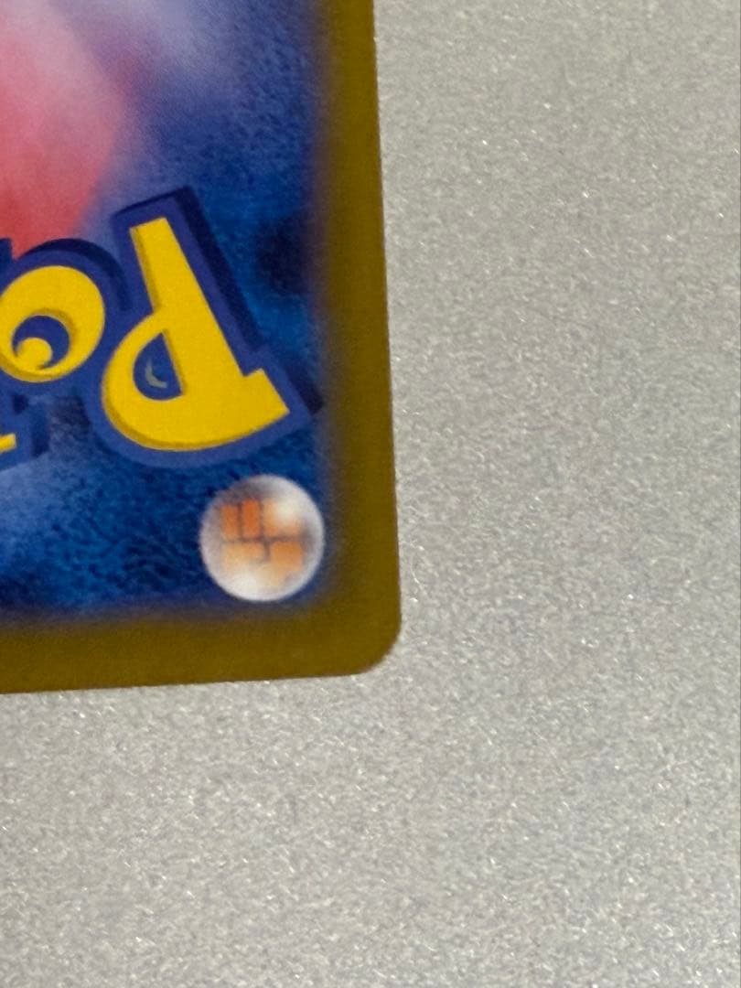 ムニキスゼロ　ニャースex SAR RR セット RR