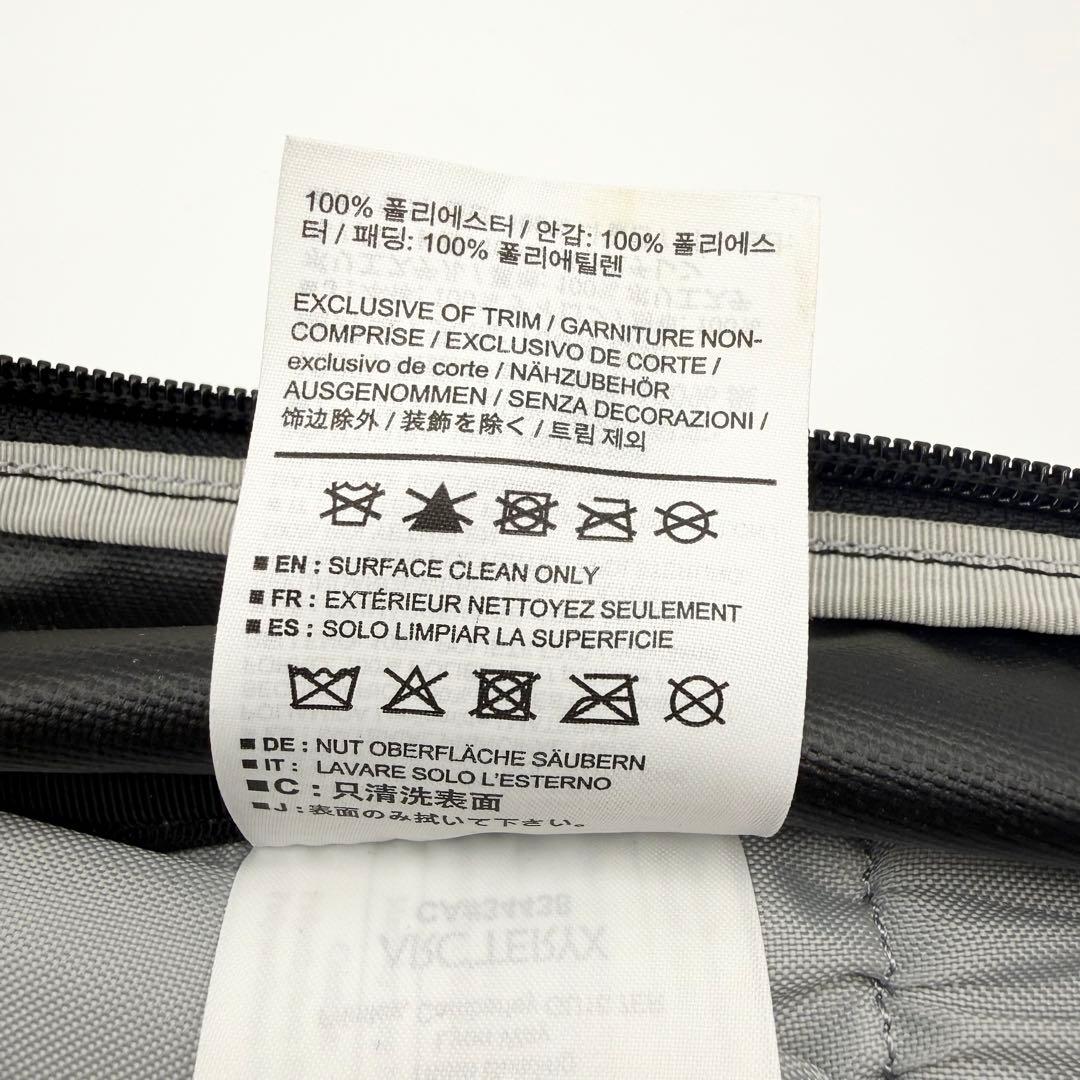 ARC’TERYX アークテリクス マンティス26 黒 廃盤 ブラック