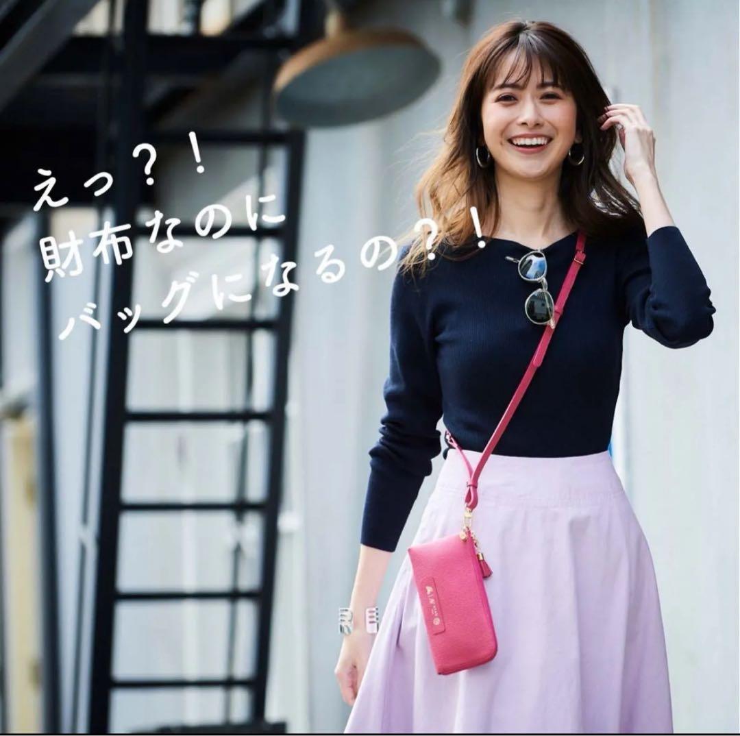 ATAO Batty (バティ) マゼンタ