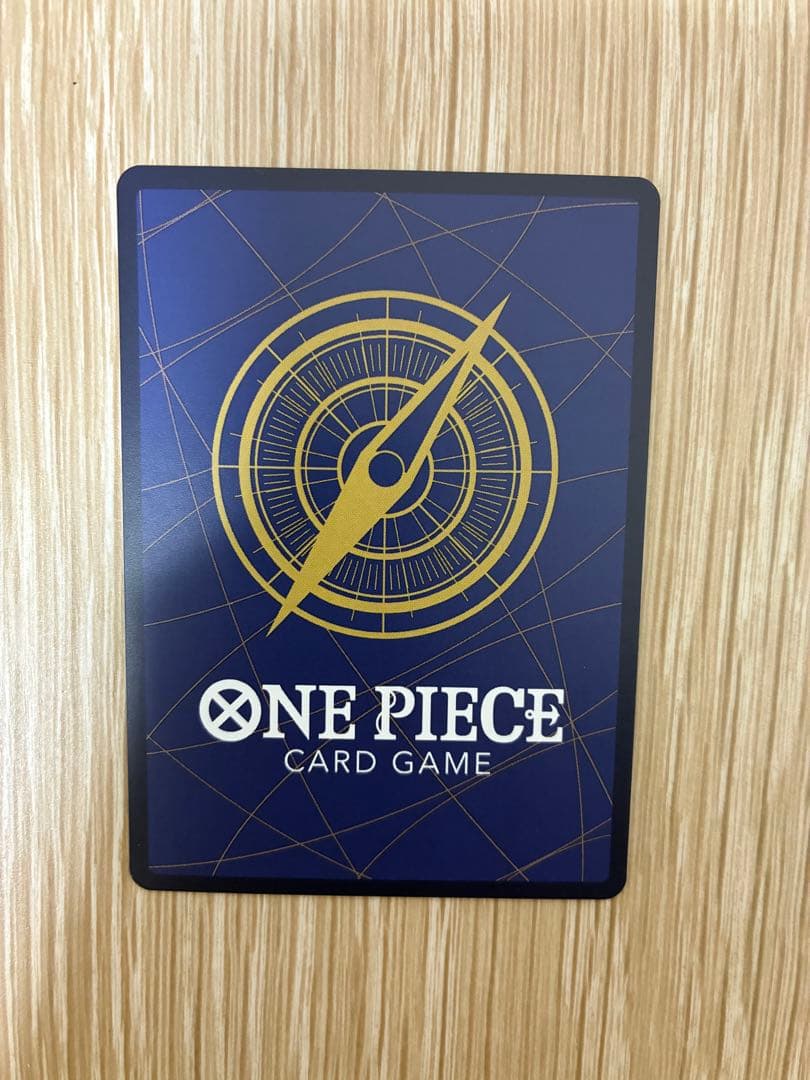 ナミ　パラレル