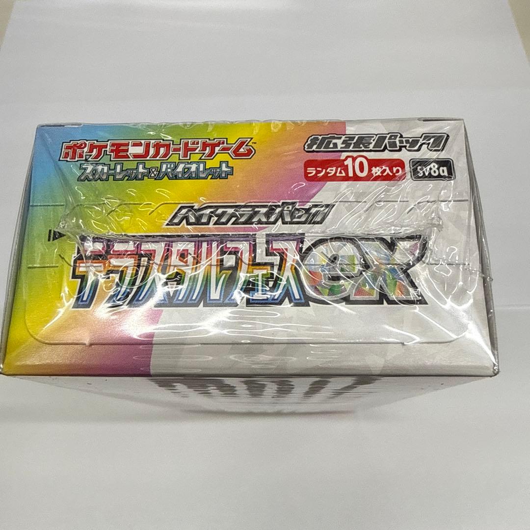 ポケモンカードゲーム テラスタルフェスex 1ボックス