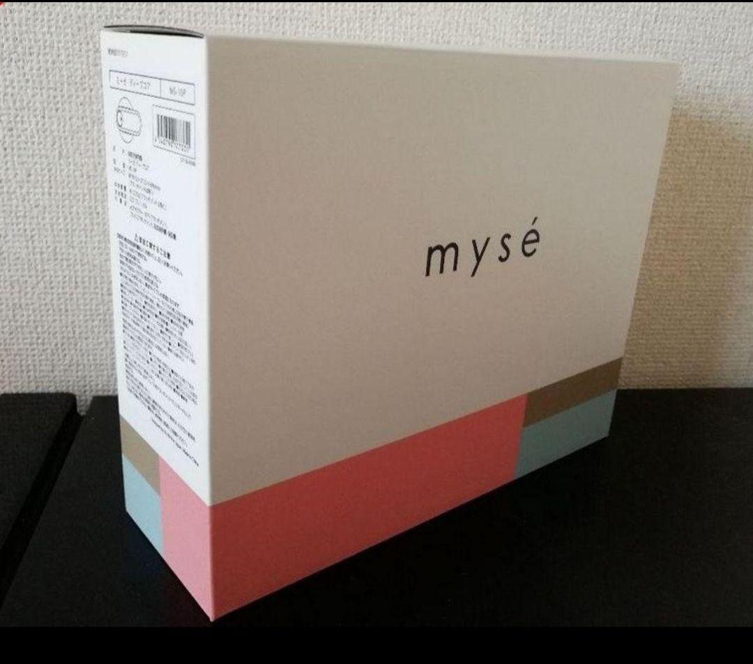 【新品・未使用】ヤーマン ディープコア ミーゼ MS-10P-1