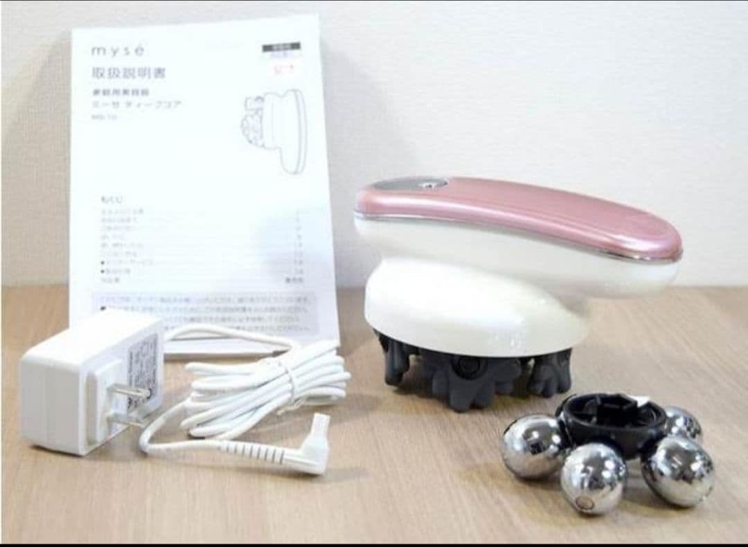 【新品・未使用】ヤーマン ディープコア ミーゼ MS-10P-1