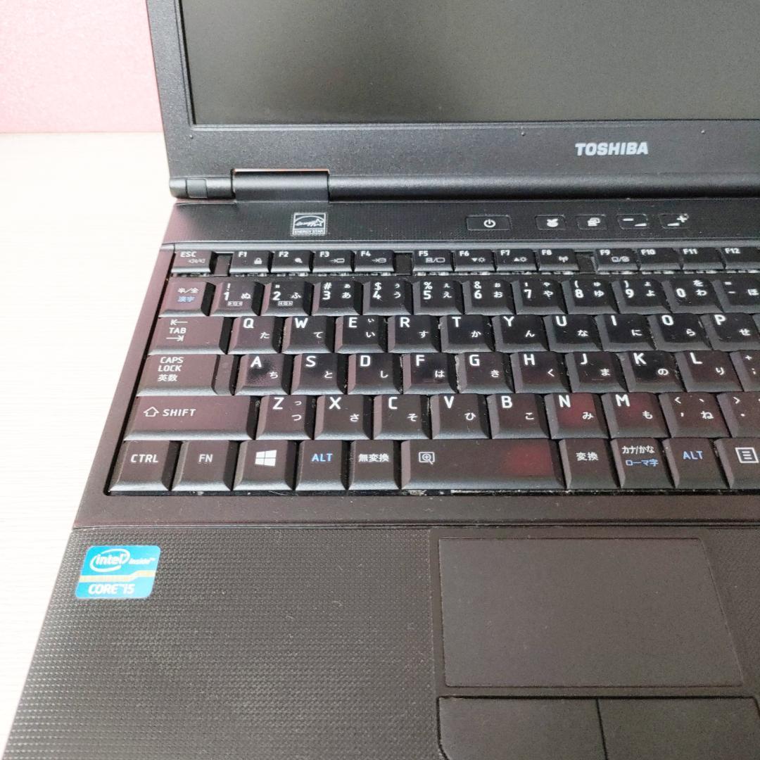 【快適SSDi5使い易い】初心者Win11設定済ノートパソコンおすすめ 88