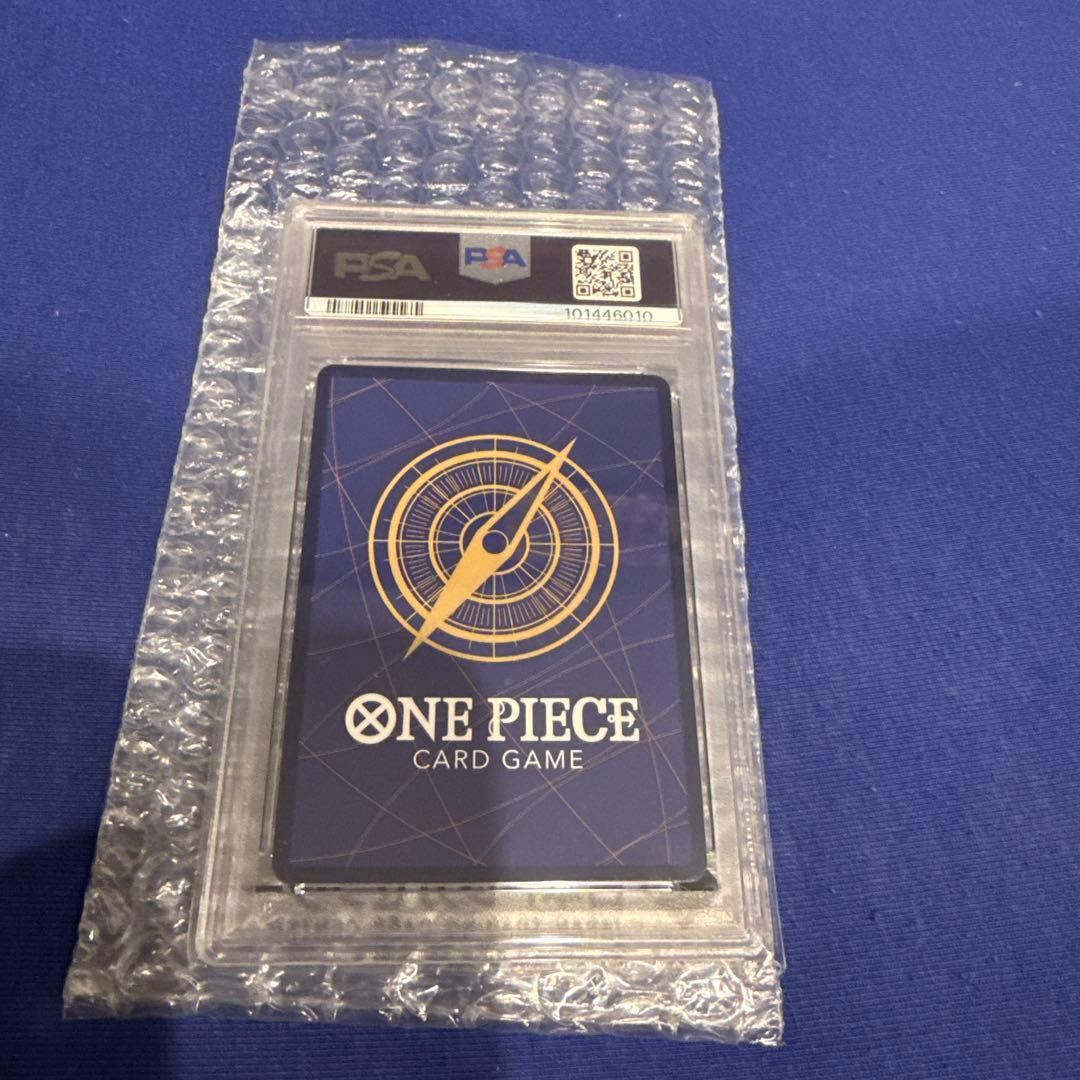 トニートニー・チョッパー GEM MT 2022年版状態めちゃめちゃ美品です