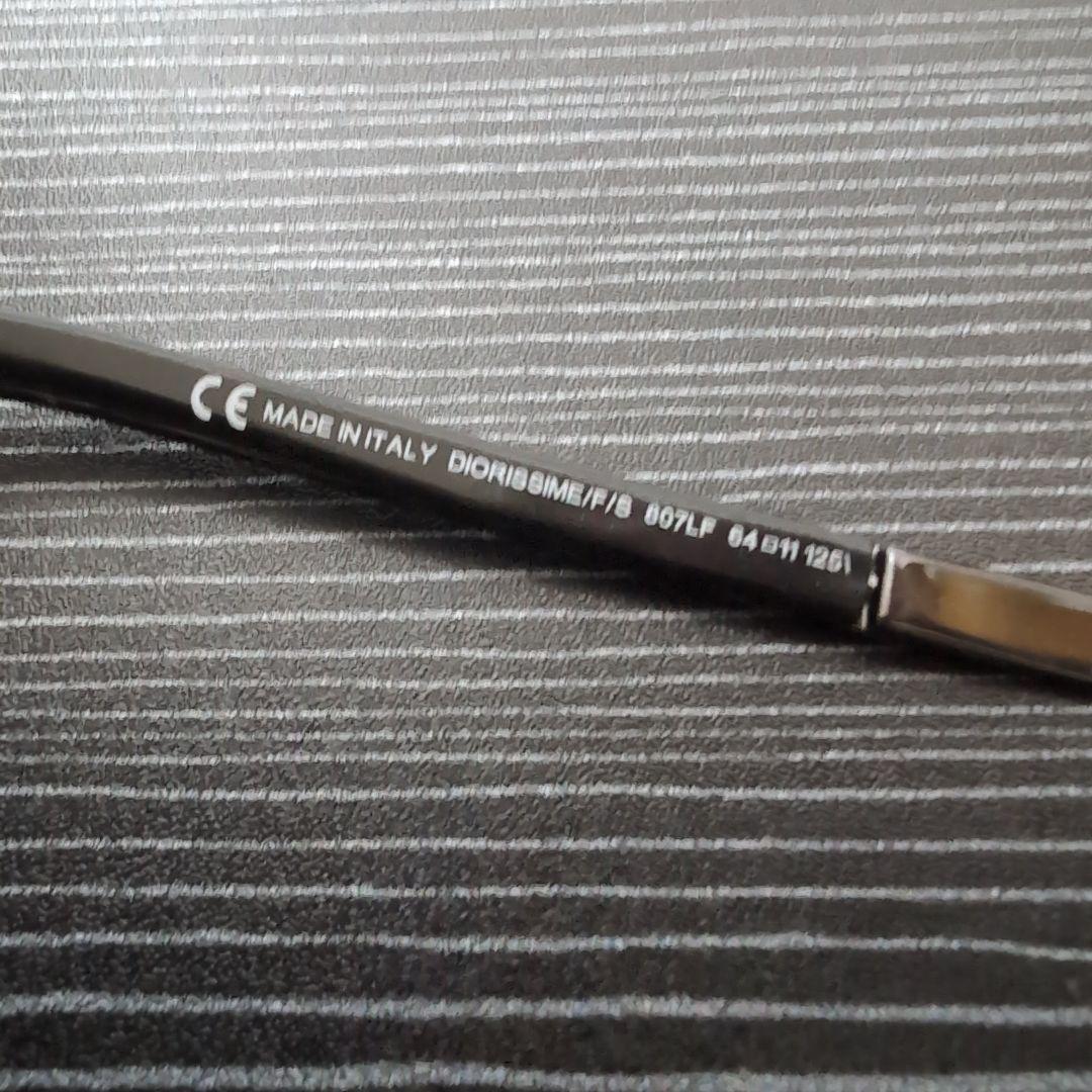 Christian Dior メンズ度無しサングラス ビジューDiorロゴ