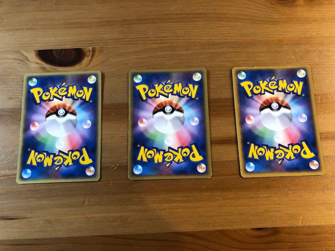 リザードン　リザード　ヒトカゲ PROMO　プロモカード 進化ライン　３枚セット