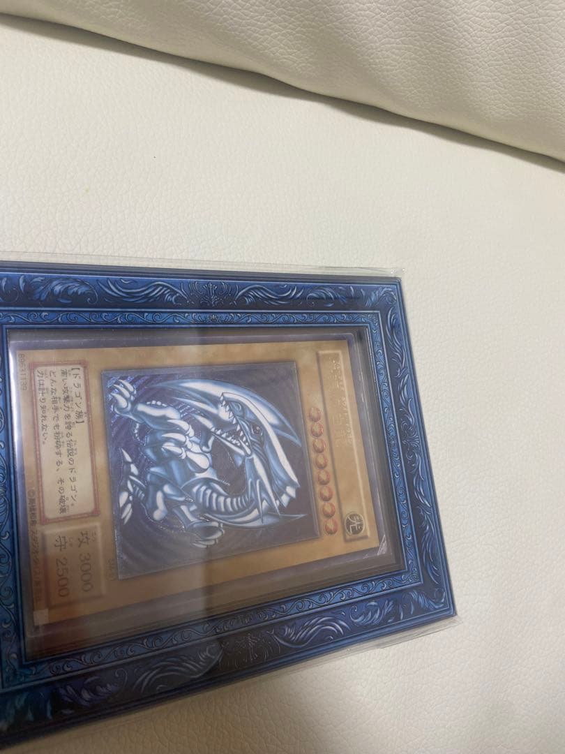 濃厚青艶　レリブル