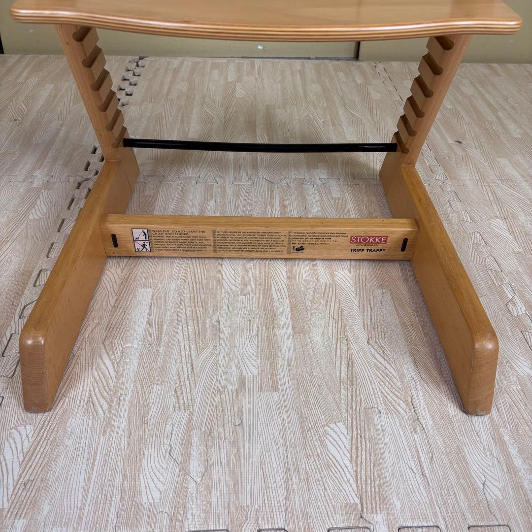 ☆除菌清掃済☆　ストッケ　トリップ　トラップ　ナチュラル