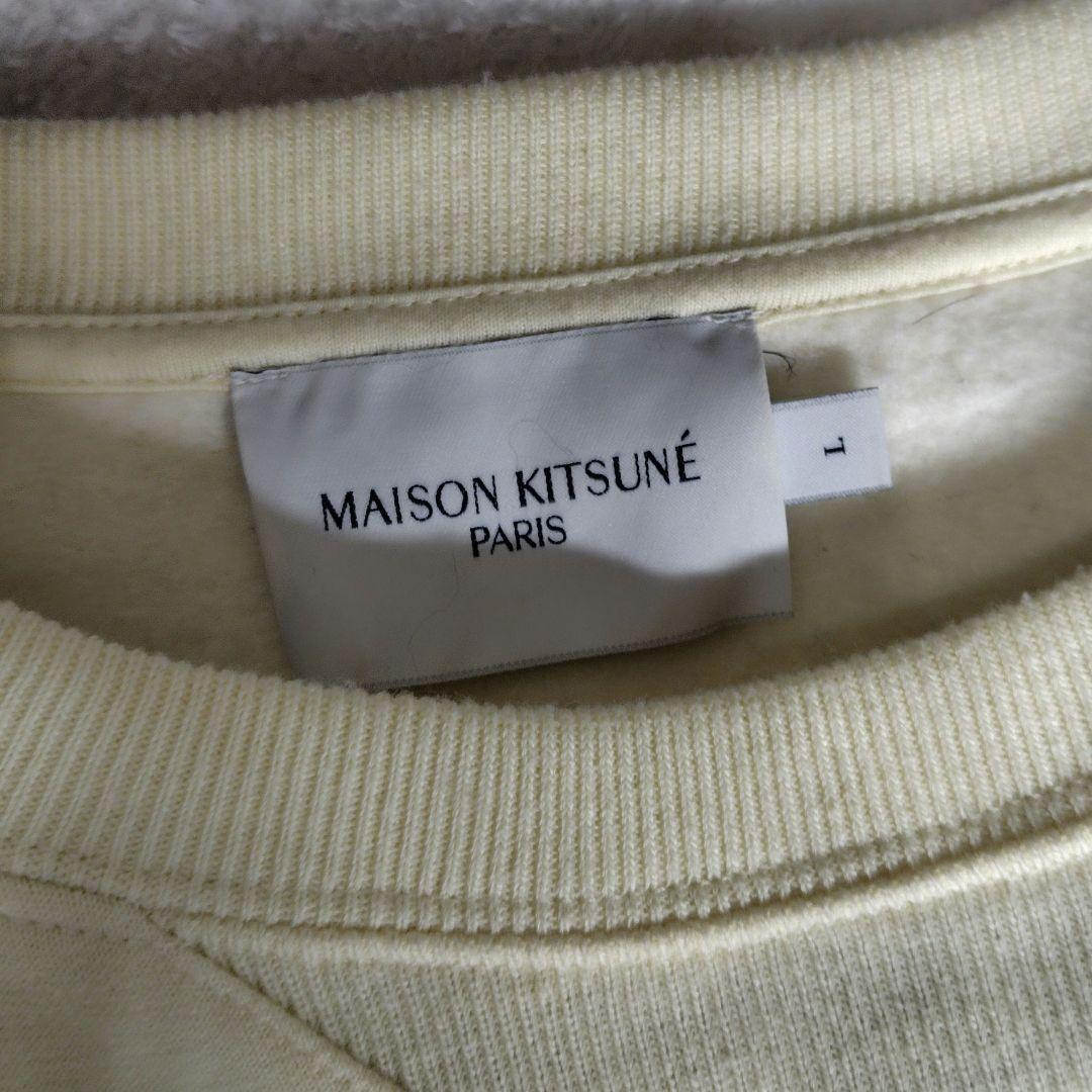 極美品　現行　XL　メゾンキツネ　ビッグロゴ　刺繍　スウェット　ビッグシルエット