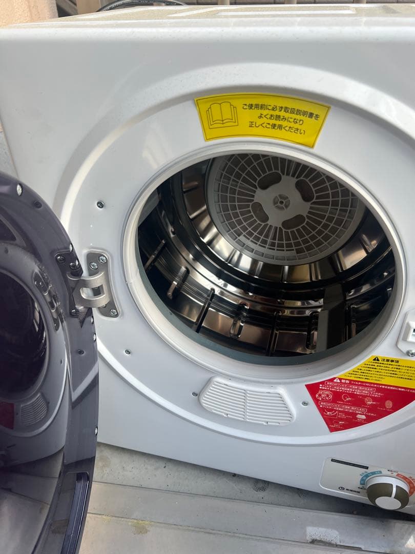 アルミス　小型衣類乾燥機 SR-ASD025W 2.5kg