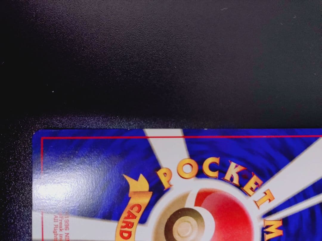 専用出品です。