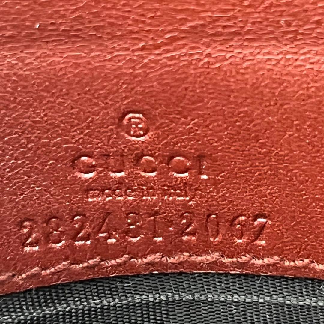GUCCI グッチ 長財布 GGキャンバス　インターロッキング 美品0201-⑦