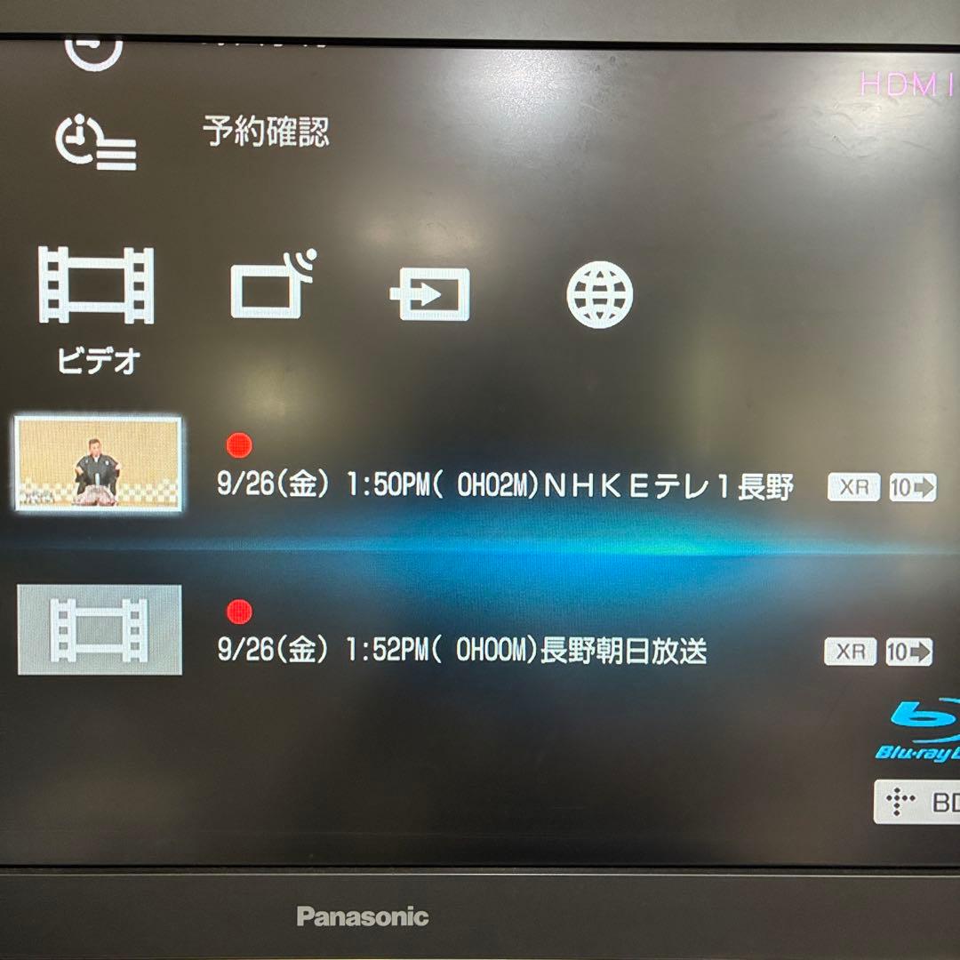 Sony ブルーレイレコーダー　BDZ-AT700動作ok です