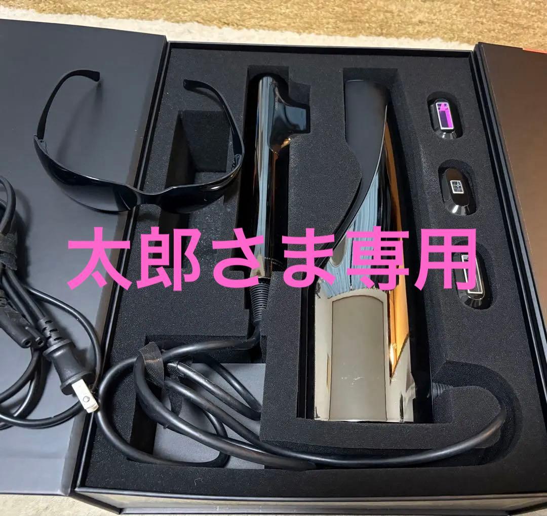 MYTREX MiRAY 脱毛器 マイトレックスミライ　リフトアタッチメント付