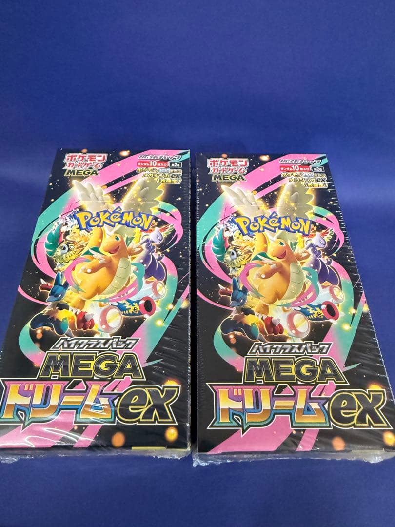 ポケモンカード　MEGAドリーム　2箱　シュリンク付き