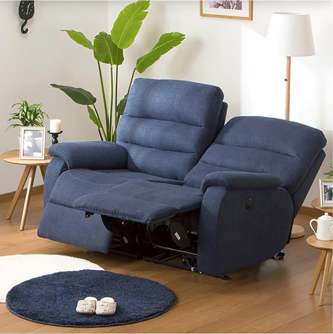 2人用電動布張りリクライニングソファ(ビリーバー3 NV 布) ニトリ