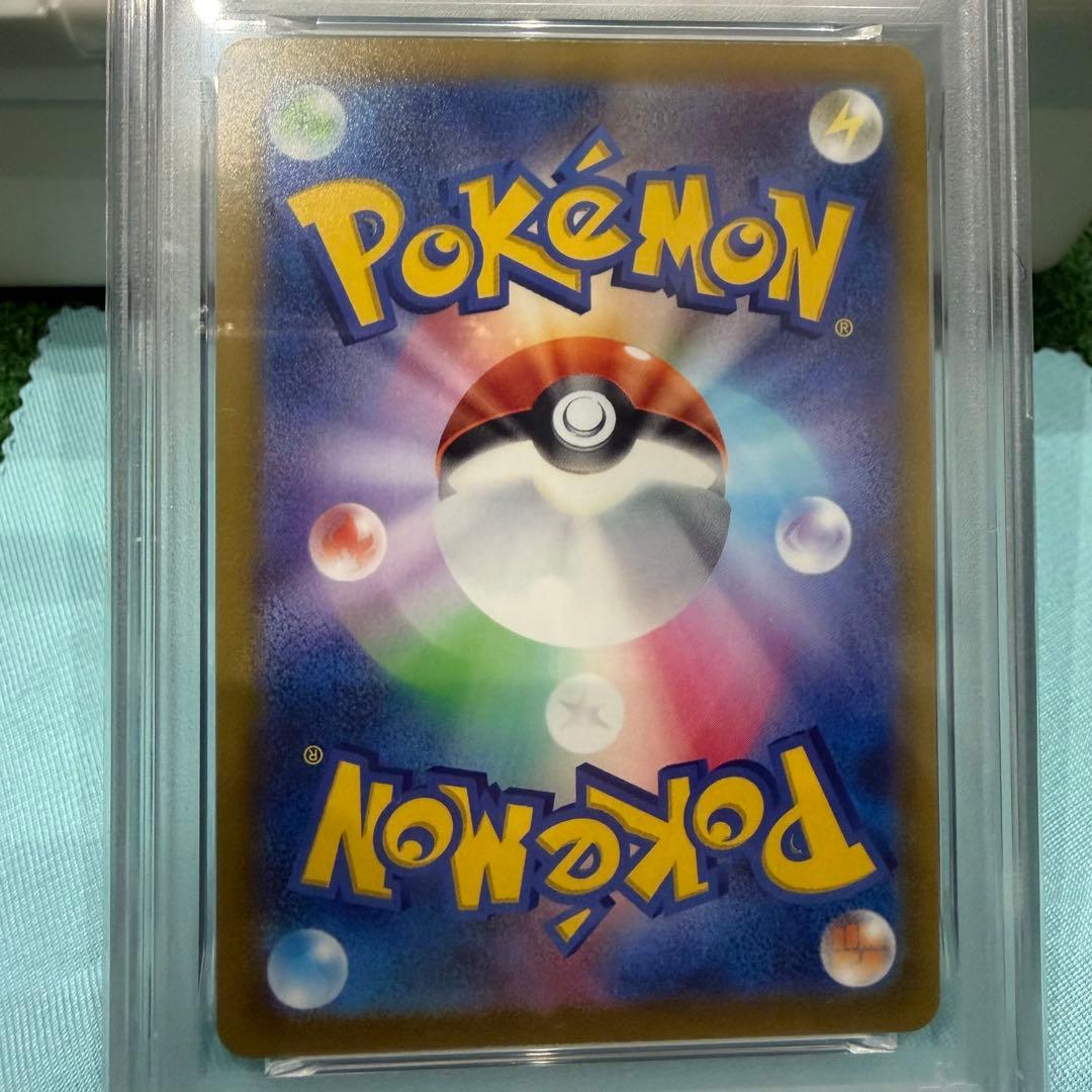 早い者勝ち！ポケモンカード　 サンダースV PSA9 イーブイヒーローズ SR