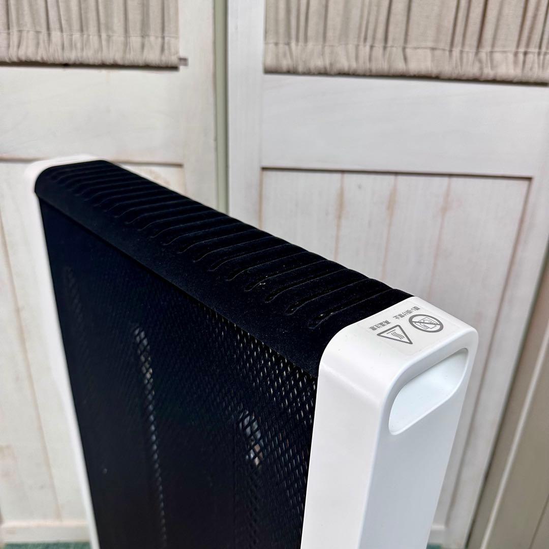 siroca SN-M351 シロカ 遠赤軽量ヒーター かるポカ 2023年製