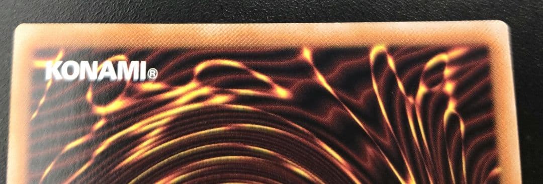 遊戯王　赫の聖女カルテシア　25thシークレットレア1枚　烙印融合