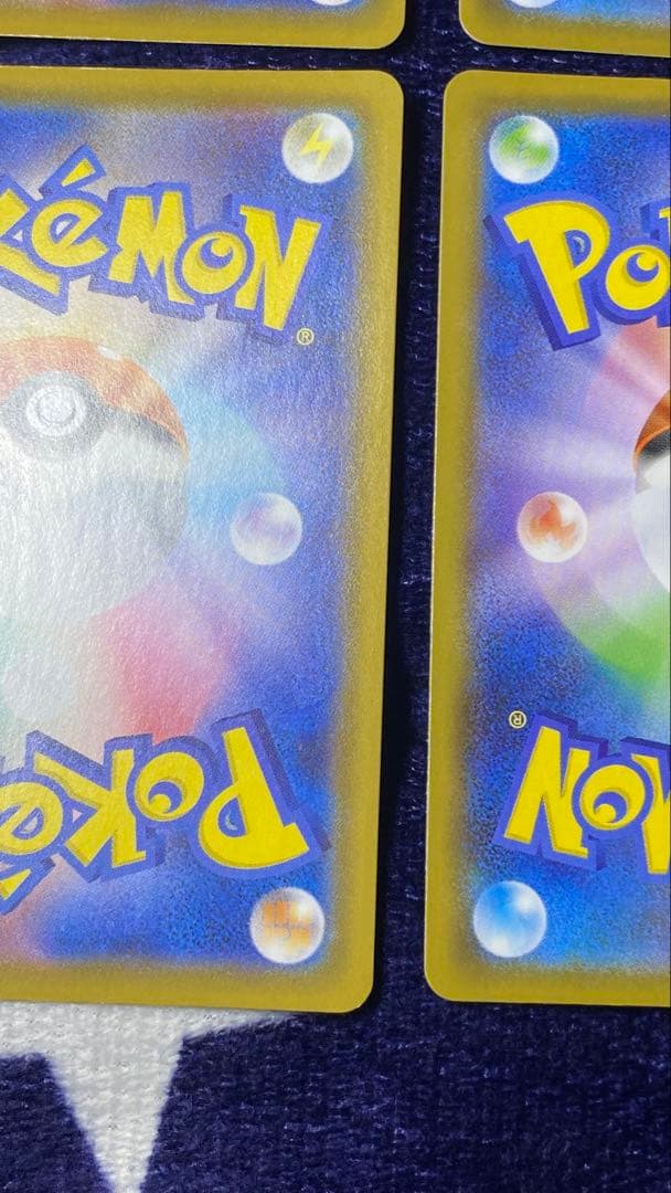 【美品】ピカチュウV-UNION RRR S8a 25th