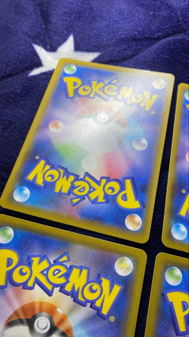 【美品】ピカチュウV-UNION RRR S8a 25th