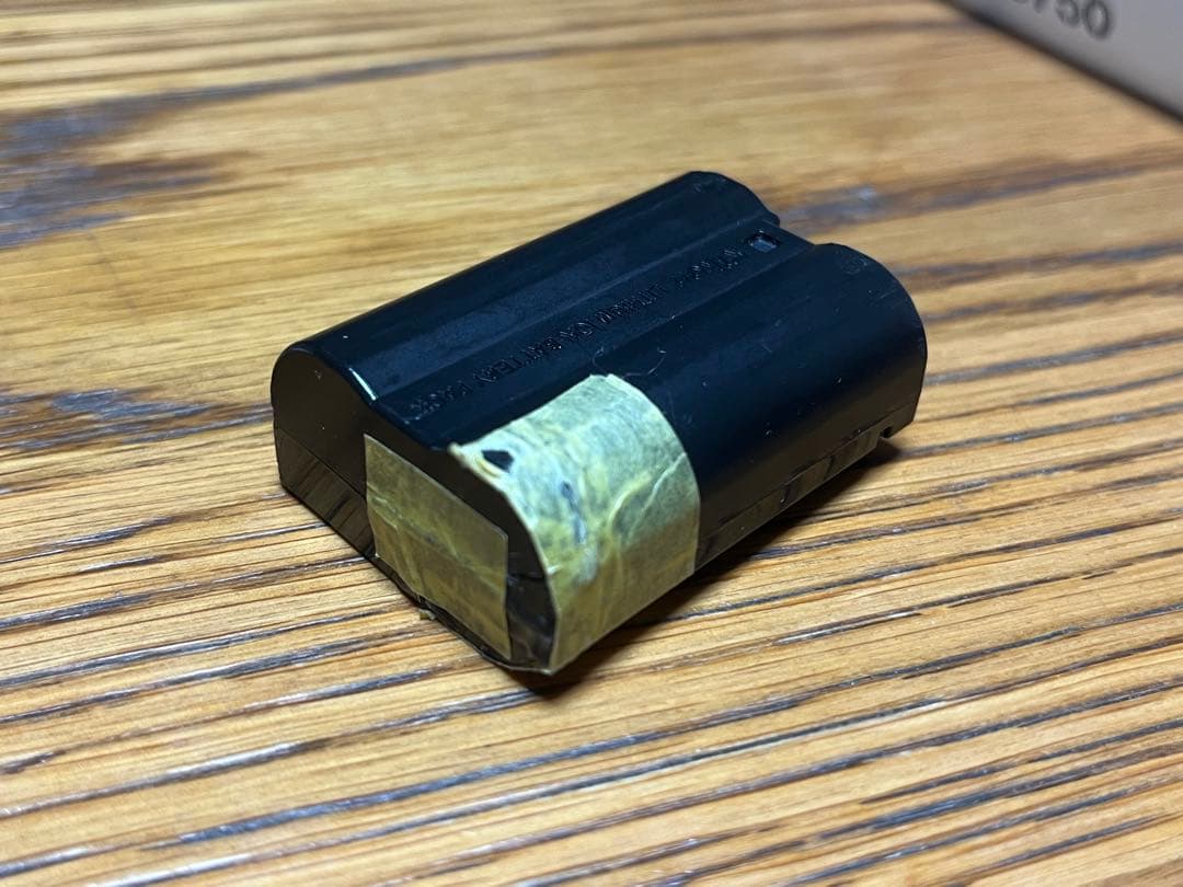 【訳あり品】Nikon D750