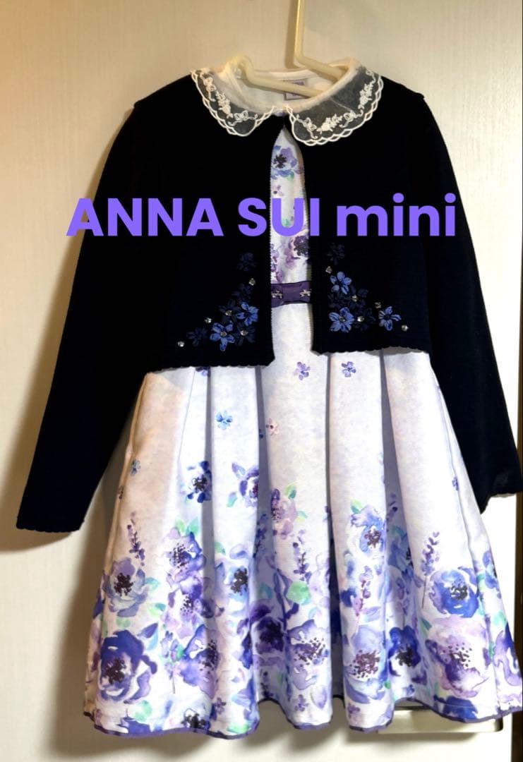 美品　花柄ノースリーブドレス（紫色系）、ジャケット、ブラウスセット120㎝