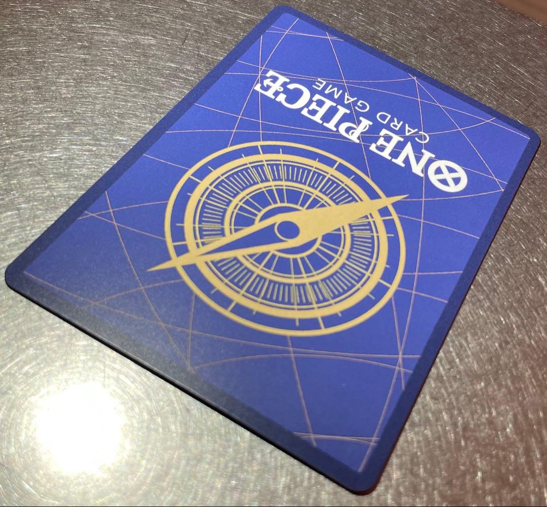 シャンクス SR-SP コミパラ　OP09-004 新たなる皇帝