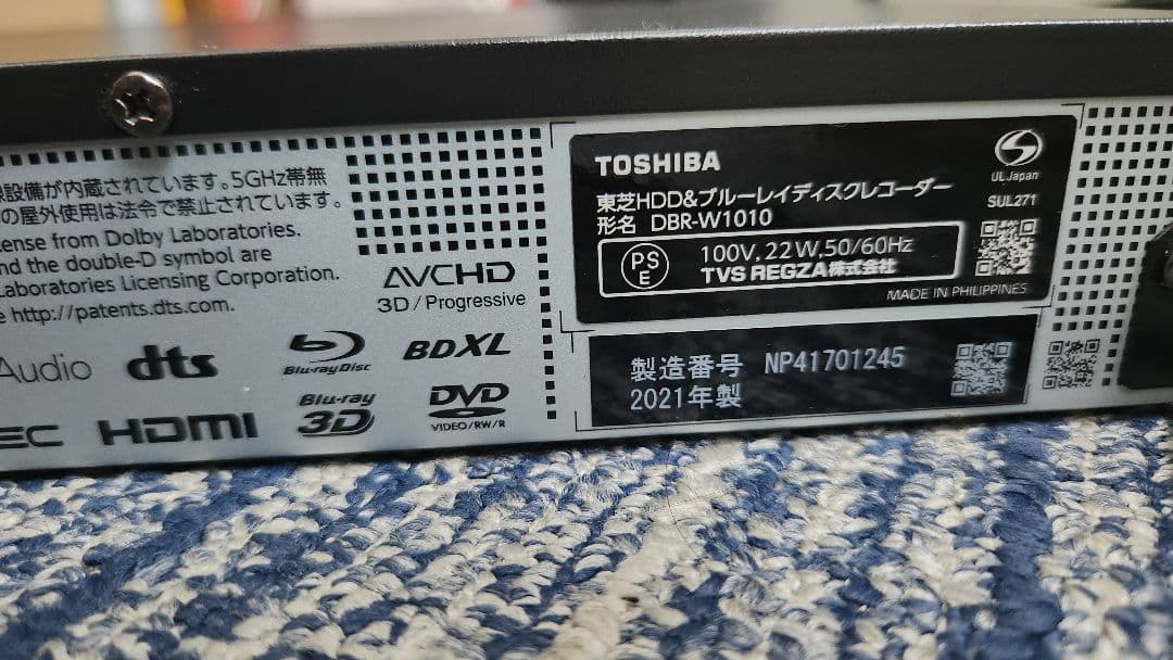 ぽっちゃん TOSHIBA REGZA ブルーレイレコーダー ブラック