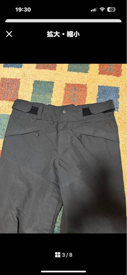 GOLDWIN ゴアテックスパンツ サイズL（3） GOLDWIN