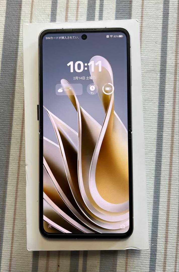 ZTE SIMフリー Libero Flip 6GB 128GB ホワイト