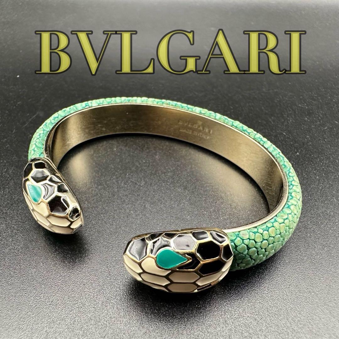 美品✨　BVLGARI　バングル　セルペンティ　フォーエバー 1211
