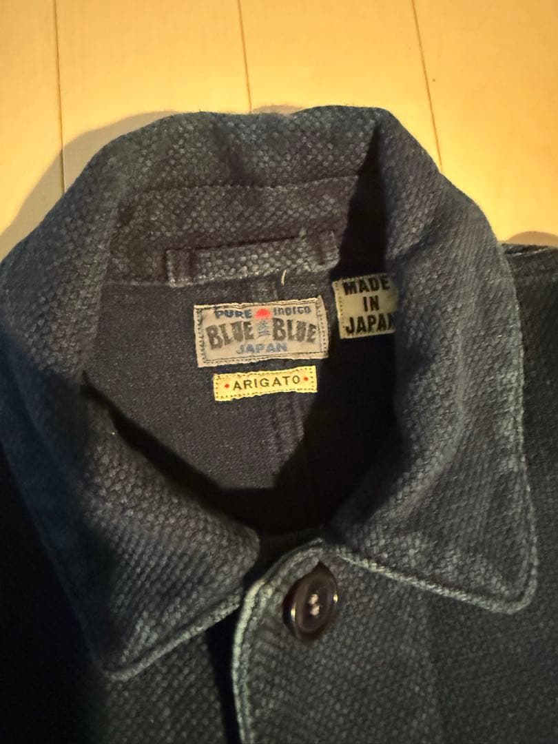 Blue Blue ホンアイサシコ 刺子 ユーズド カバーオール サイズ2