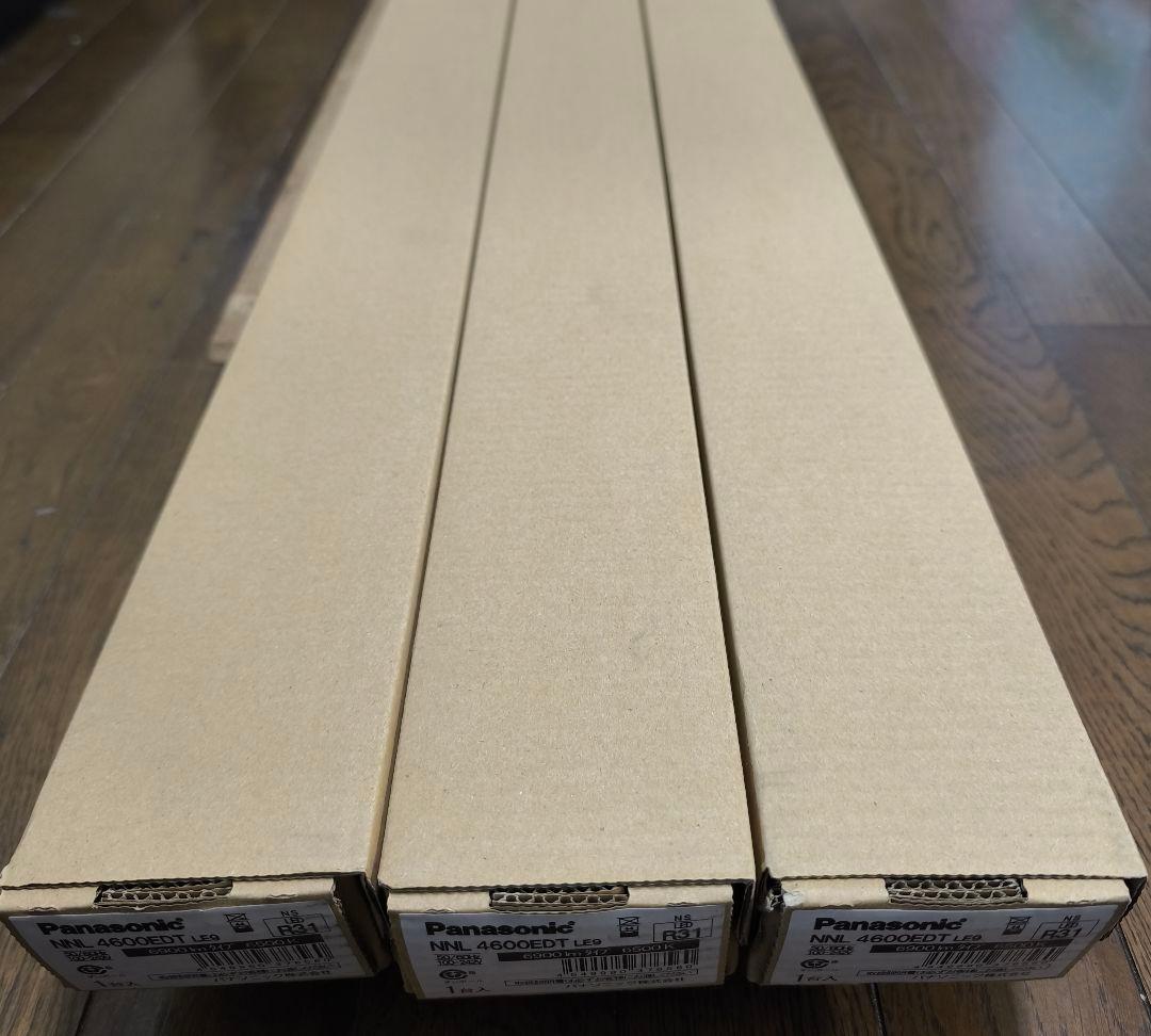 パナソニック NNL4600EDTLE9 ライトバーのみ 3個セット 未使用品
