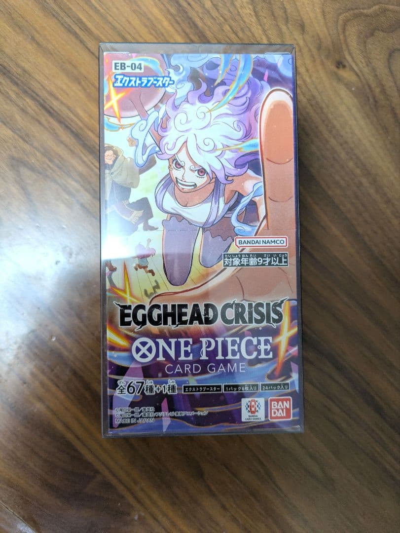 【新品未開封テープ付】EGGHEAD CRISIS エッグヘッド1BOX
