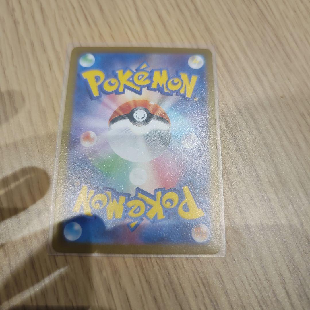 ロケット団のミュウツーex CLプロモ