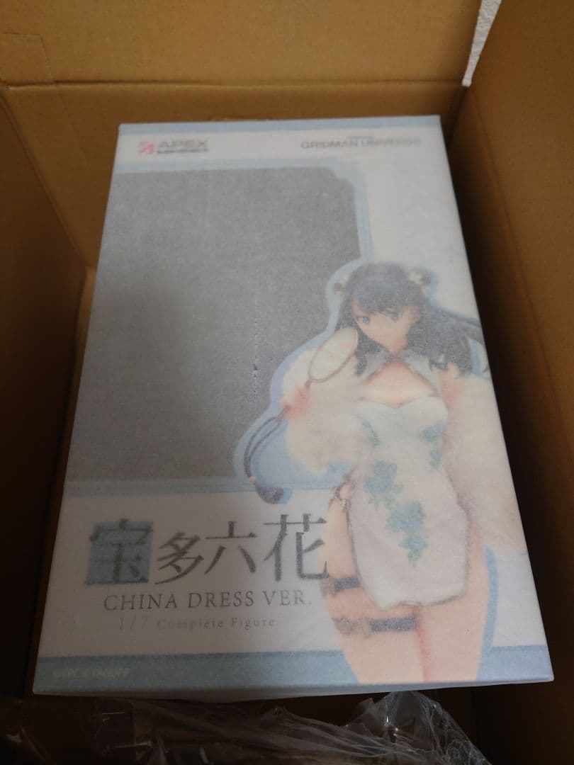 グリッドマン ユニバース 宝多六花 チャイナドレスVer. フィギュア