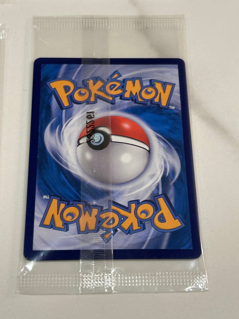 バティックシャツのピカチュウ　未開封　4枚セット