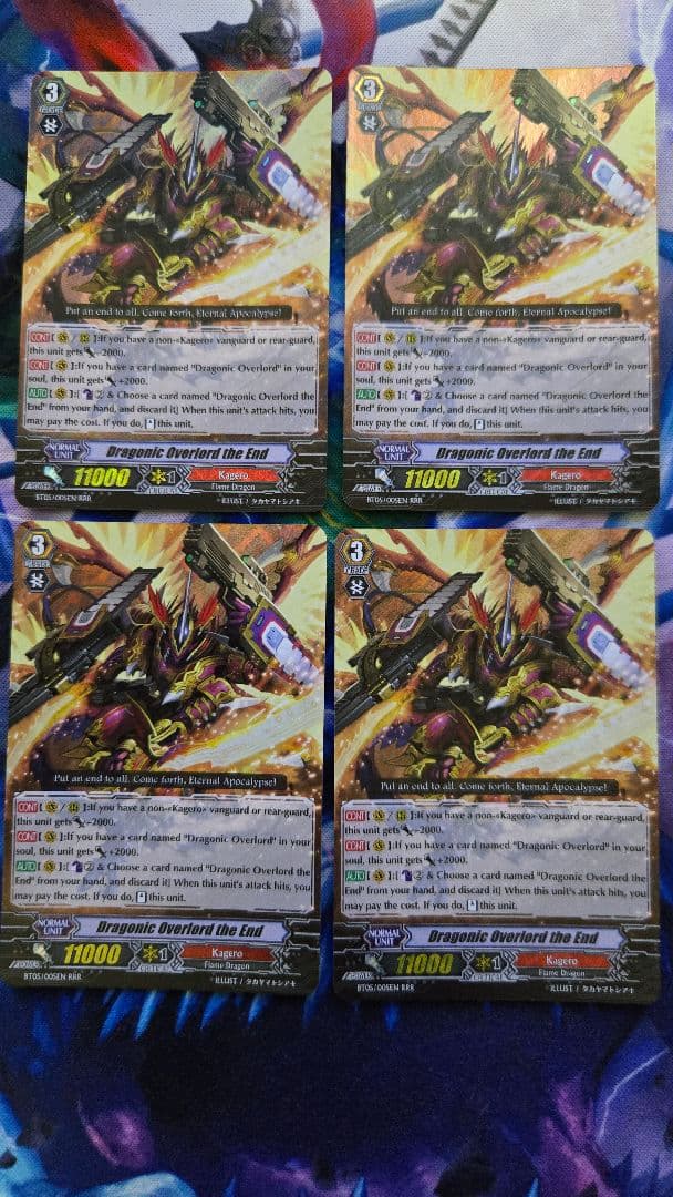 ヴァンガード 英語 ドラゴニック・オーバーロード デッキ