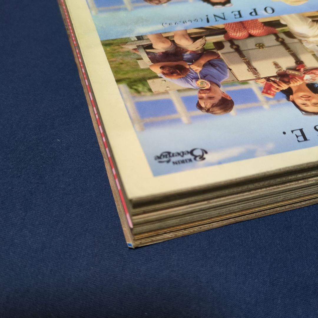 週刊少年ジャンプ　1997年 34号　新連載　ワンピース ONEPIECE