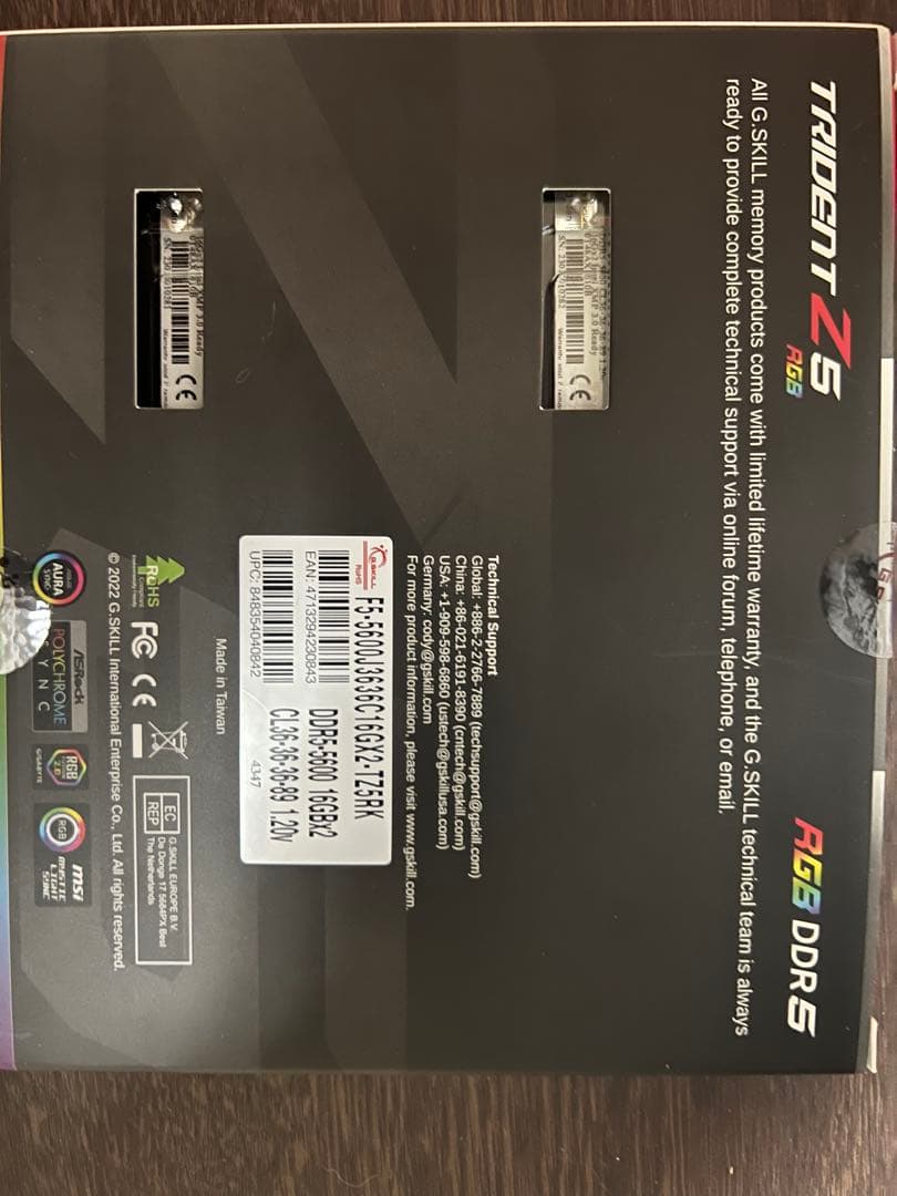 G.SKILL Trident Z5 RGB DDR5 16GB 2枚組