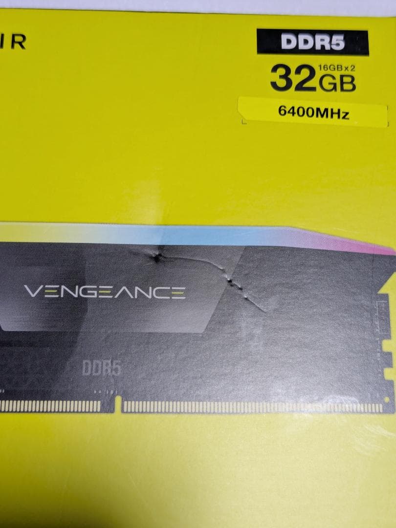 DDR5-6400MHz 32GB PCメモリ RGB