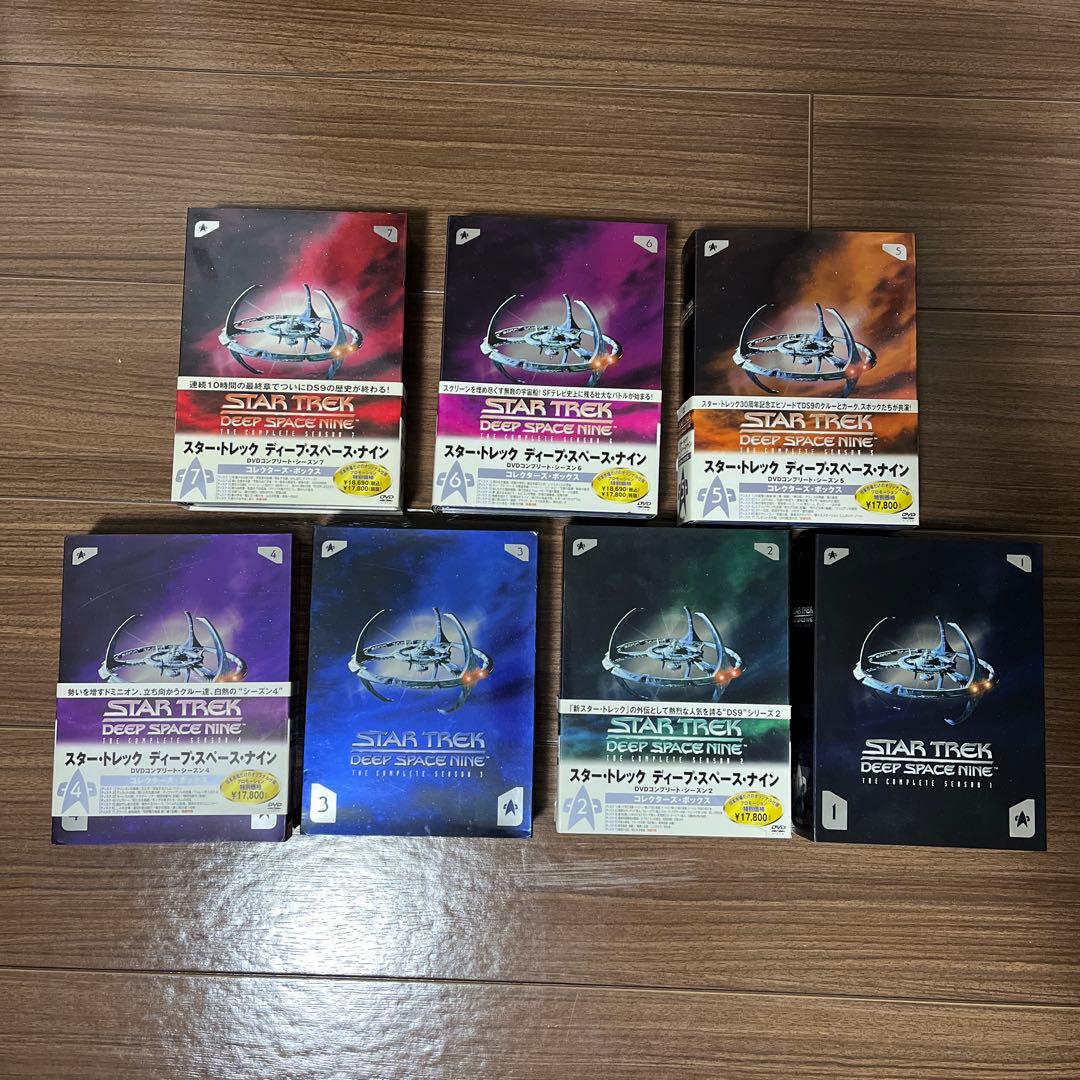 超お買い得　スタートレック　DS9 / ENT コンプリートセット