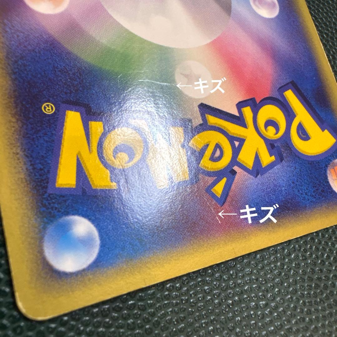 ルギアex PROMO ポケモンカードプレイヤーズクラブ 031/PLAY