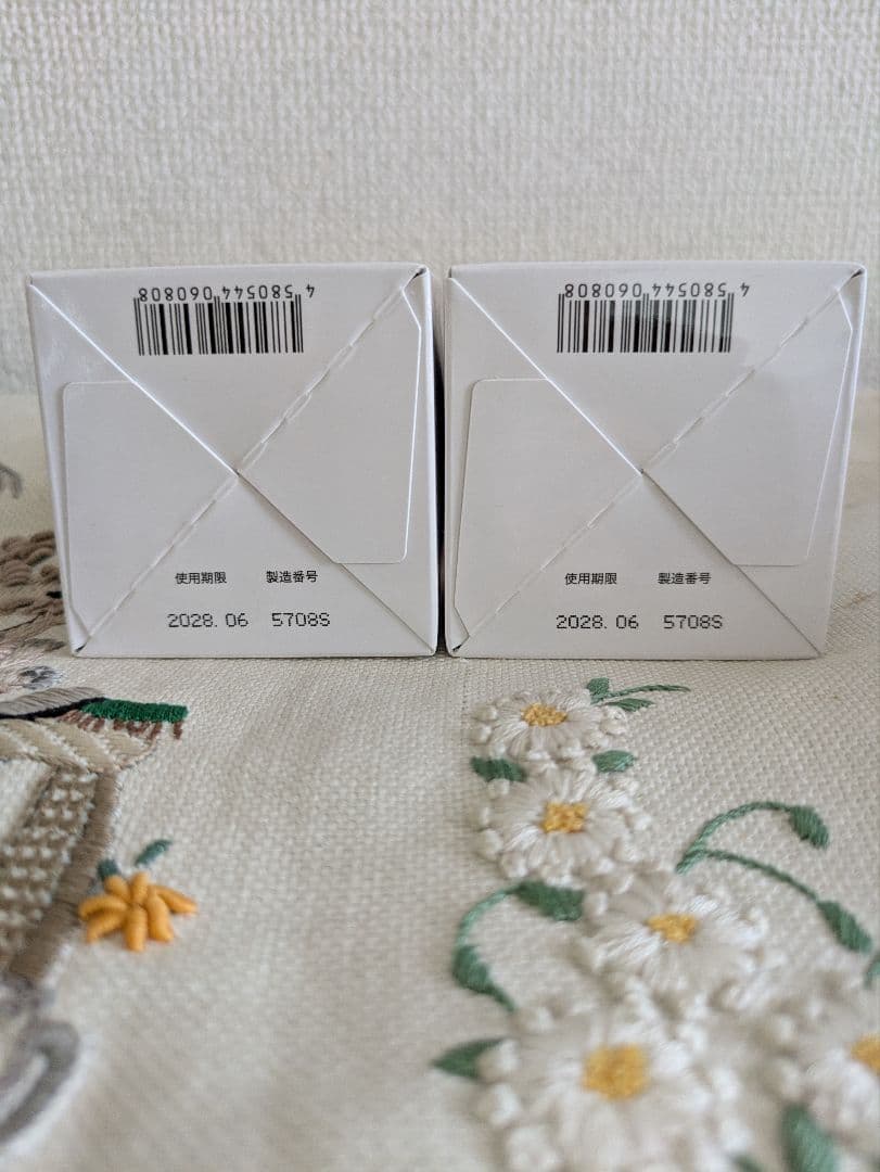 キミエリンクルホワイト