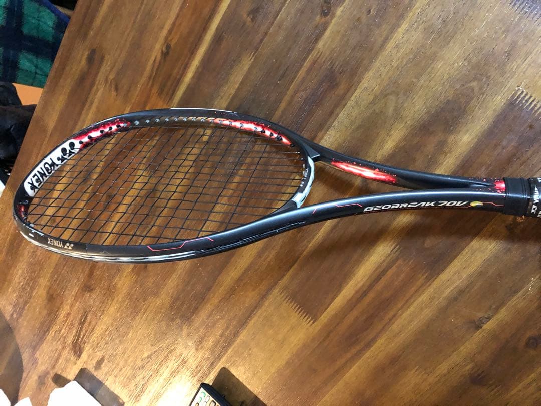 Yonex GEOBREAK 70V軟式テニスラケット