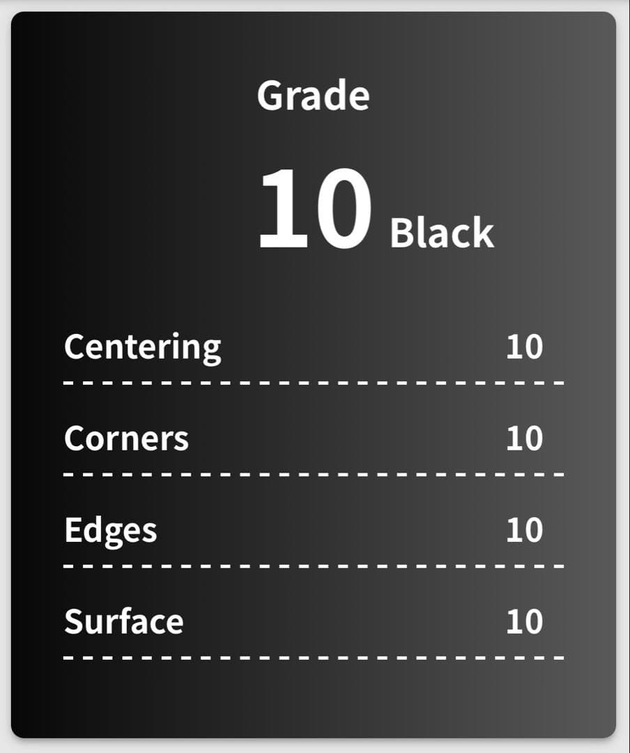 Gemix10 Black ヤマト シクパラ ワンピースカード OP01-121