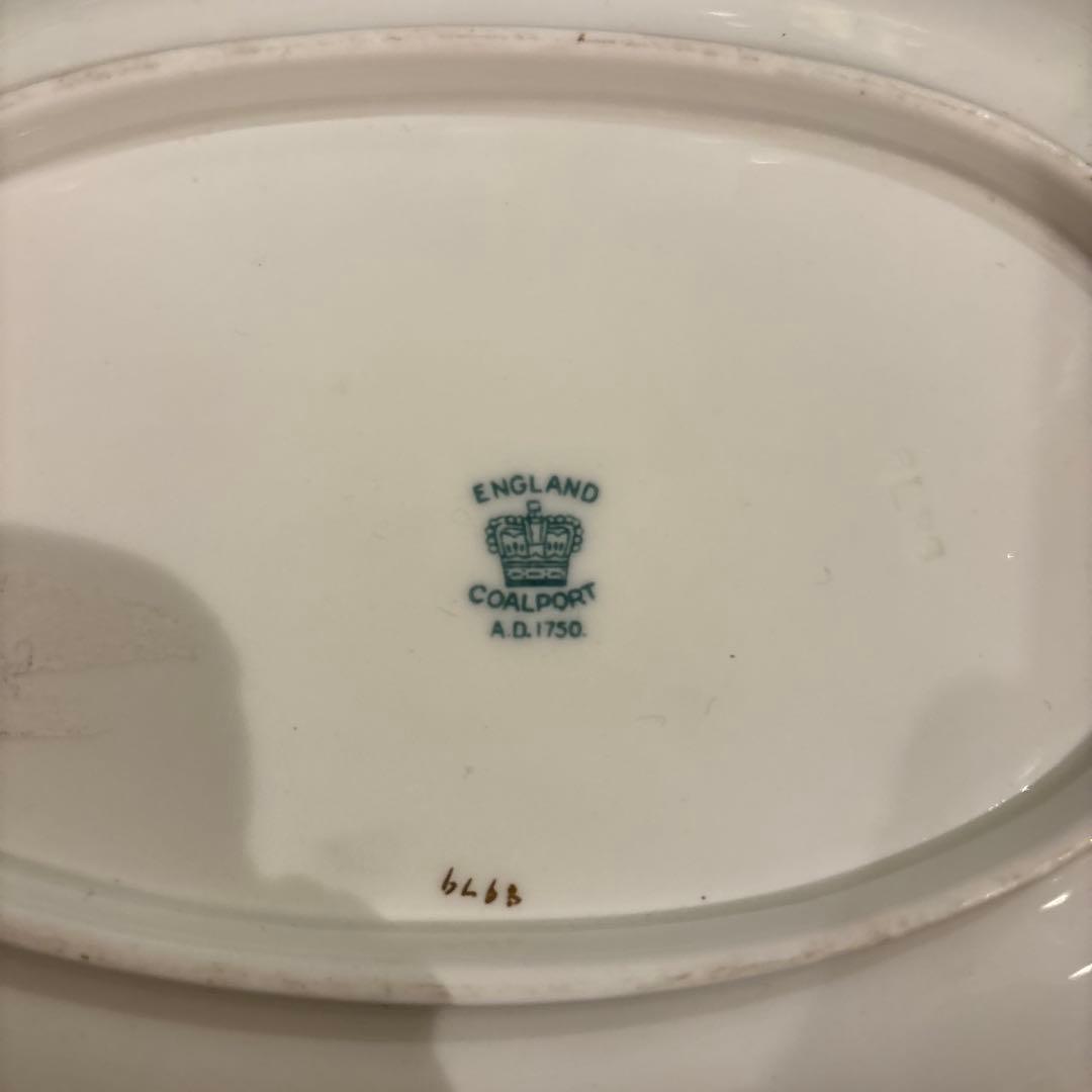 コールポートプレート1900年前後