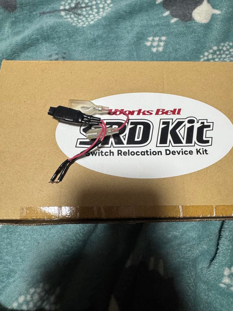 ワークスベルSRD KIT A1フルセット